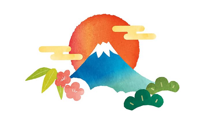 富士山と初日の出（水彩）
